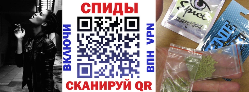 Купить  Зуевка  БУТИРАТ вода 