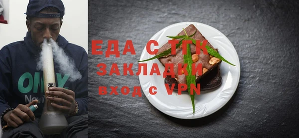 альфа пвп VHQ Кукмор