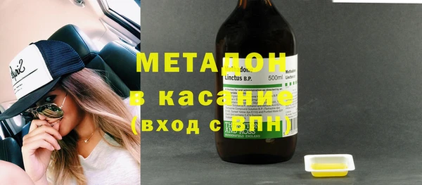 альфа пвп VHQ Кукмор