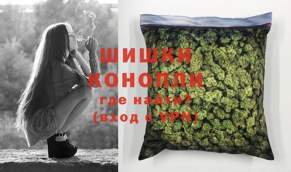 альфа пвп VHQ Кукмор