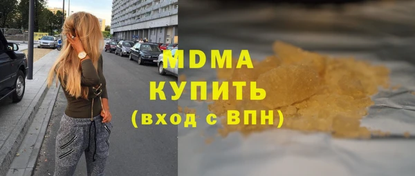 альфа пвп VHQ Кукмор
