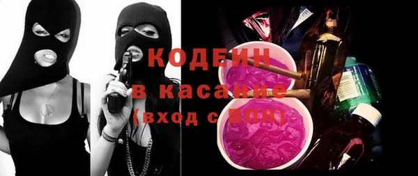 альфа пвп VHQ Кукмор
