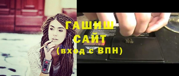альфа пвп VHQ Кукмор