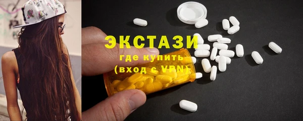 гашик Куйбышев