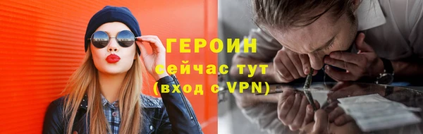меф Кулебаки