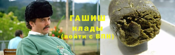 альфа пвп VHQ Кукмор