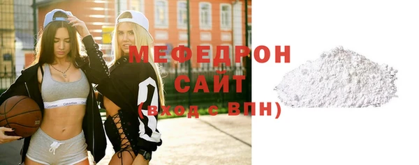 гашик Куйбышев