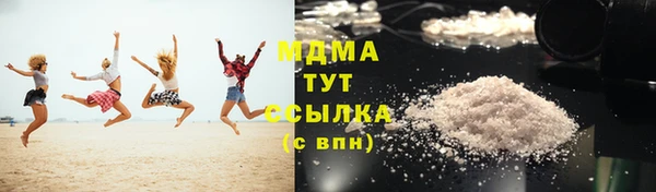 меф Кулебаки