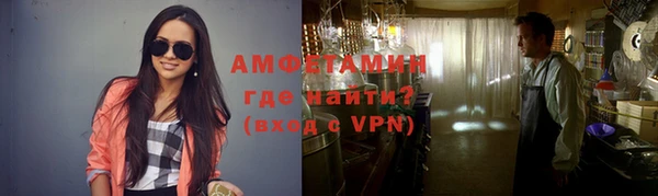 альфа пвп VHQ Кукмор