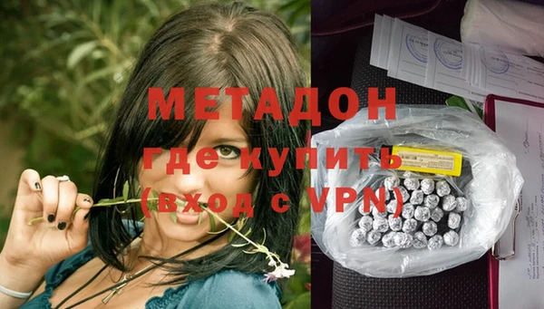 гашик Куйбышев