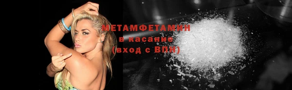 меф Кулебаки