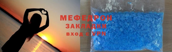альфа пвп VHQ Кукмор