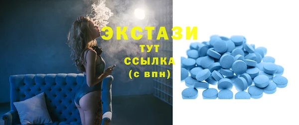 гашик Куйбышев