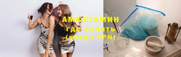 гашик Куйбышев