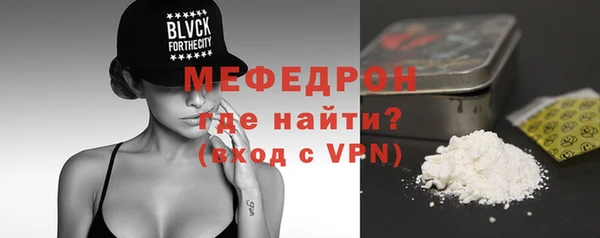 альфа пвп VHQ Кукмор