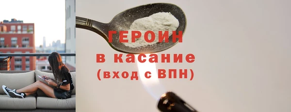 альфа пвп VHQ Кукмор