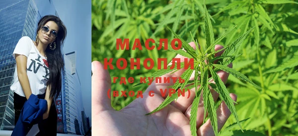 гашик Куйбышев