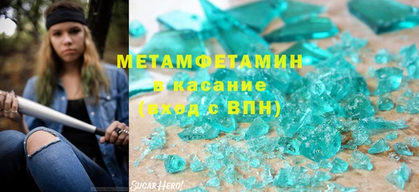 меф Кулебаки