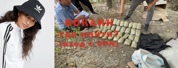 альфа пвп VHQ Кукмор