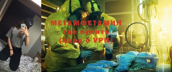 альфа пвп VHQ Кукмор