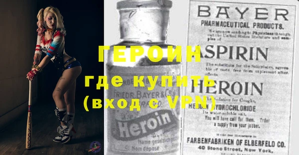 альфа пвп VHQ Кукмор