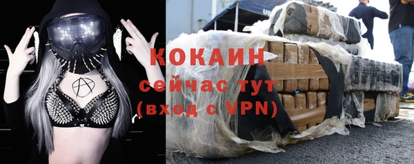 альфа пвп VHQ Кукмор