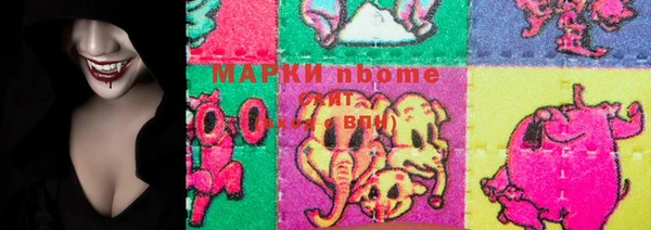 альфа пвп VHQ Кукмор
