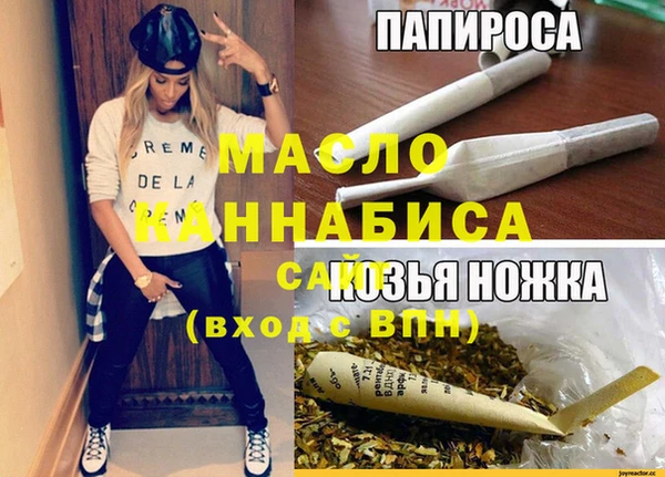 гашик Куйбышев