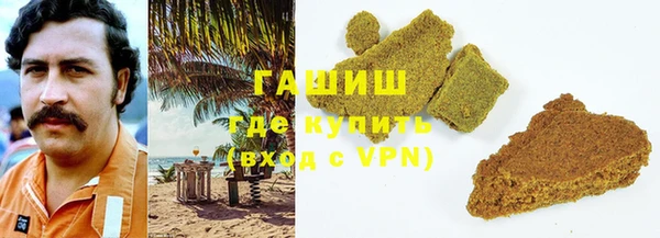меф Кулебаки