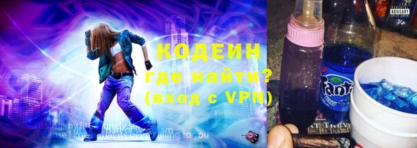 альфа пвп VHQ Кукмор