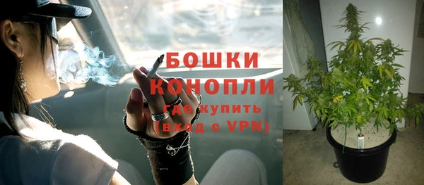 меф Кулебаки