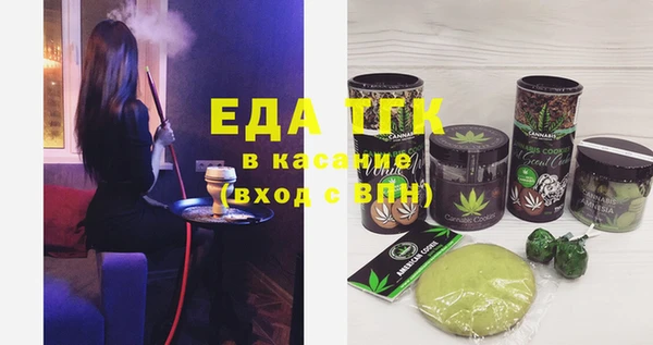 альфа пвп VHQ Кукмор