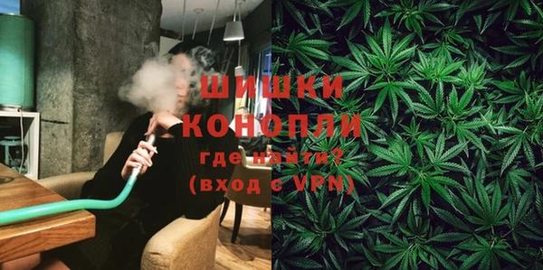 меф Кулебаки