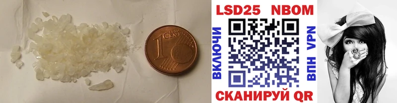Купить где  Зуевка  ЛСД экстази ecstasy 