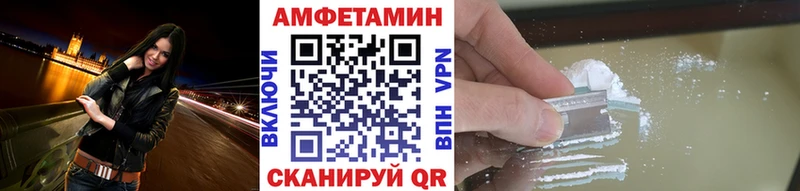 Первитин витя  Купить где  Зуевка 